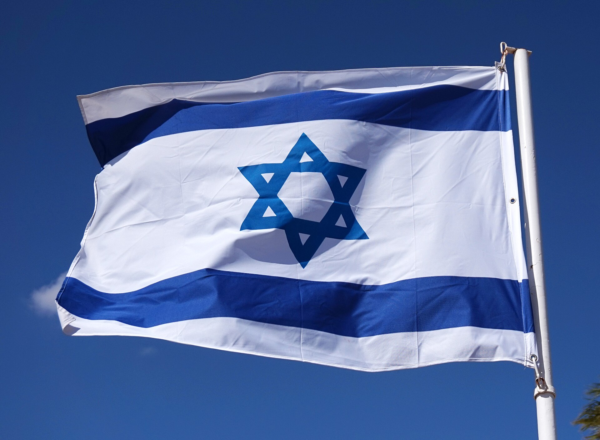 Israeli flag