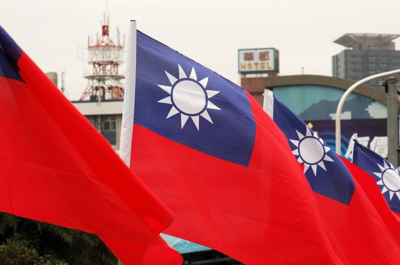 The national flag of Taiwan
