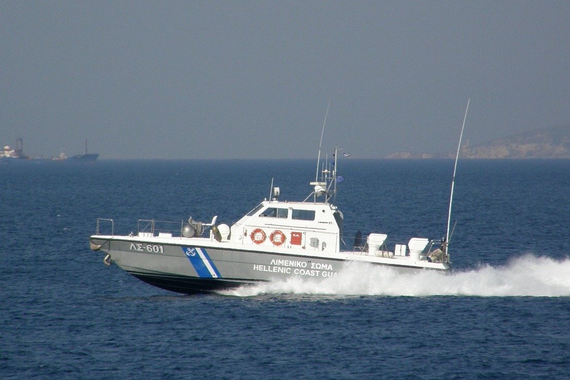 photo of a greek coast guard boat