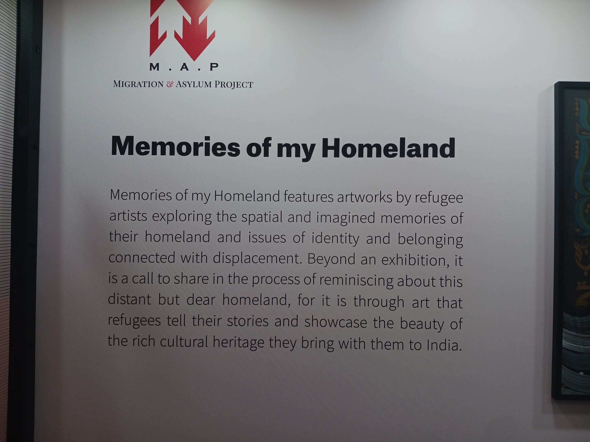 Text from the Migration and Asylum Project, 'Memories of my Homeland