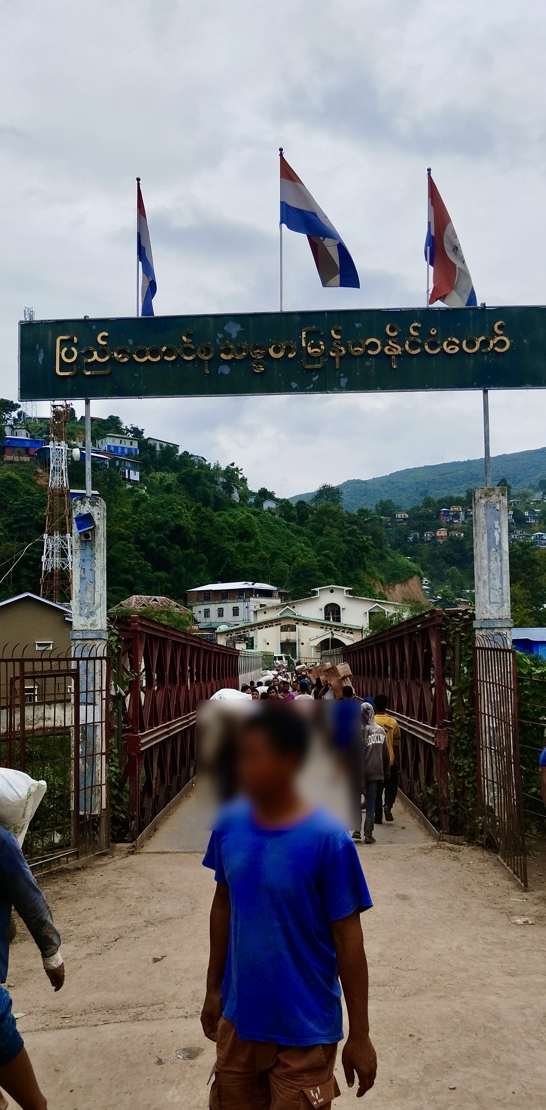 Border post view from Rikhawdar, Myanmar