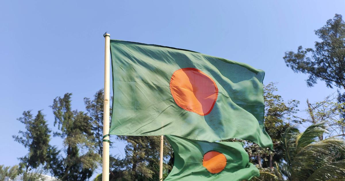 Saudi Arabia Executes Two Bangladeshi Nationals for Indecent Acts