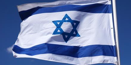 Israeli flag