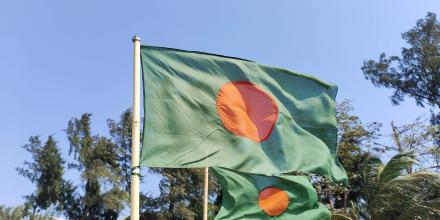 The national flag of Bangladesh